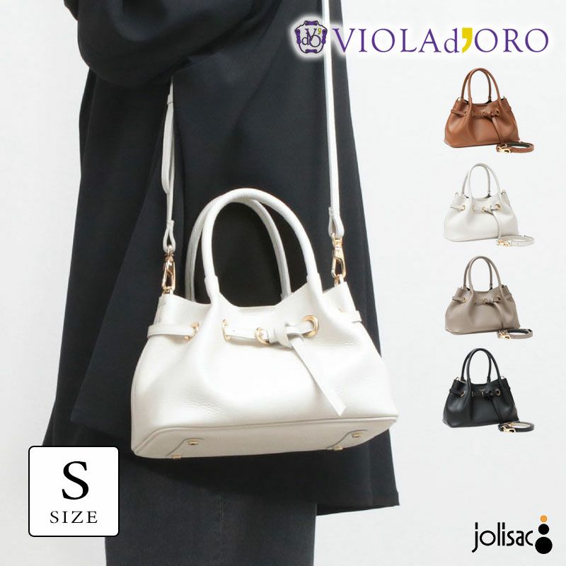 VIOLAD'ORO | jolisac