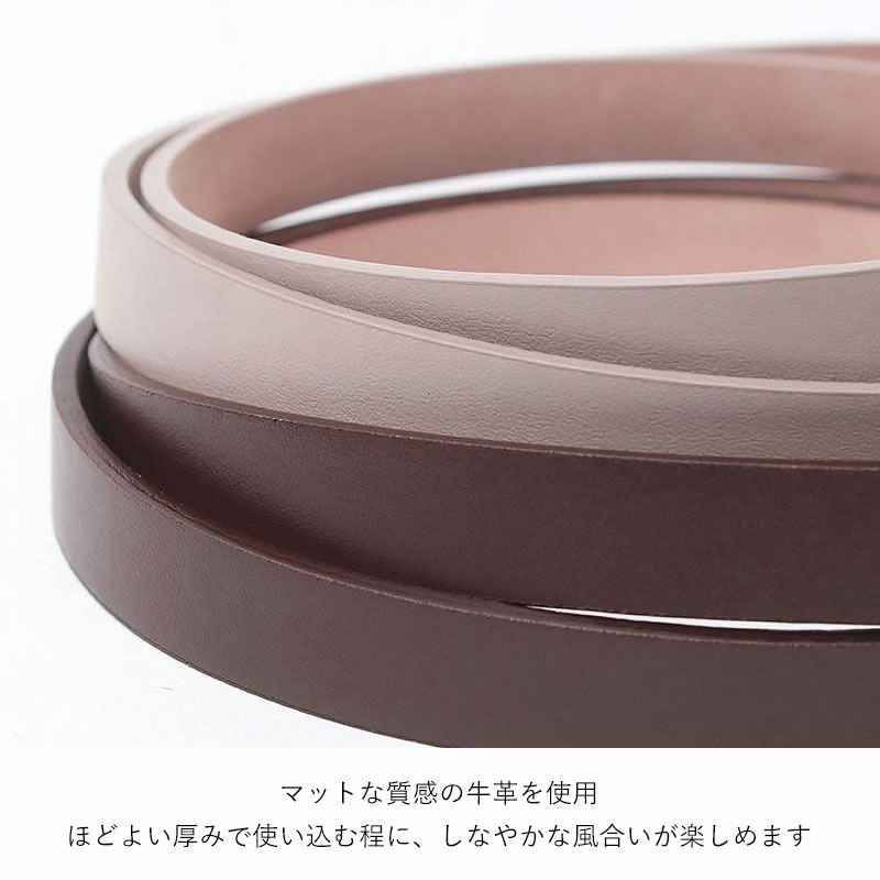 素材感
