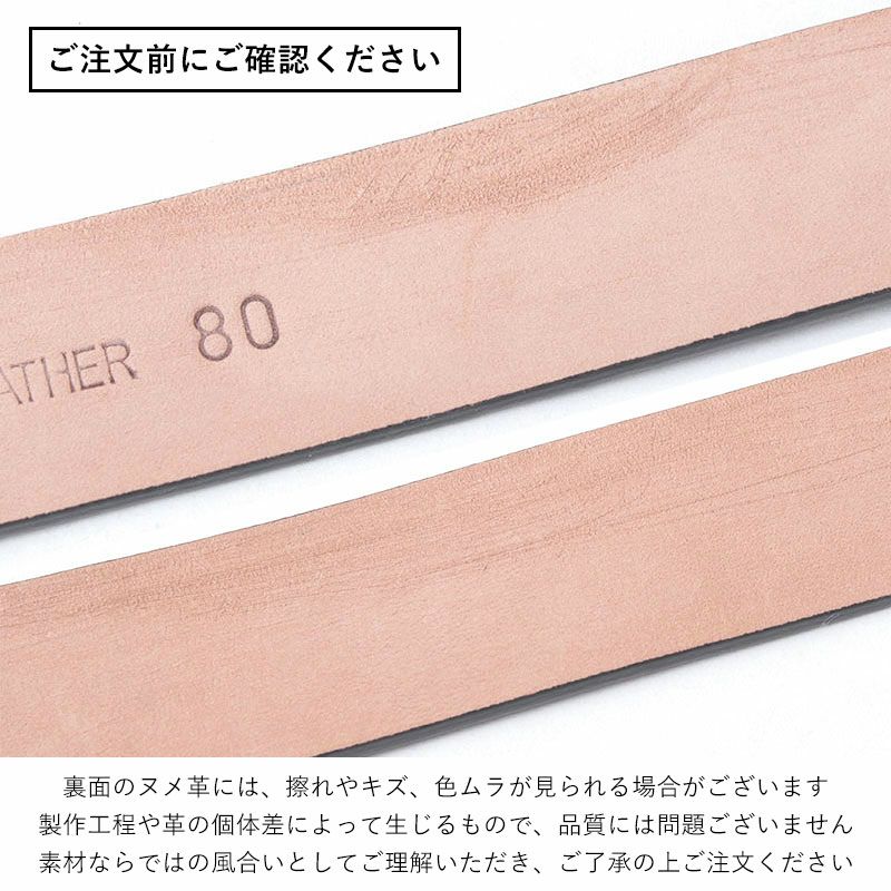 アテンション