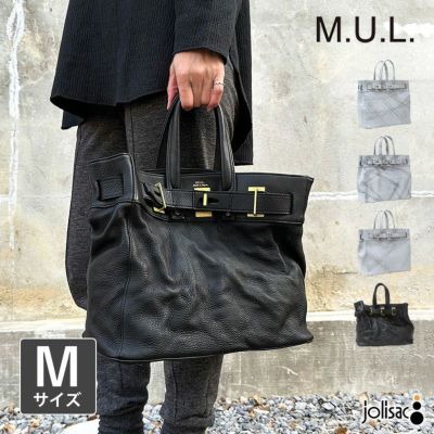 美品 M.U.L. トートバッグ マットレザー 日本製 ゴールド金具 美品 M.U.L. トートバッグ マットレザー 日本製 ゴールド金具