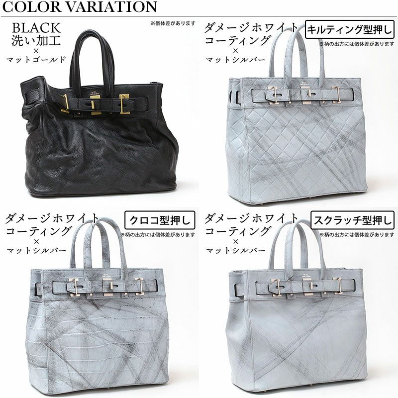 【入手困難】M.U.L./エムユーエル/stud tote Ｍ クロコ型押し 入手困難】M.U.L./エムユーエル/stud tote M クロコ型押し