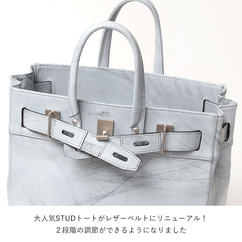 クロコ型押し