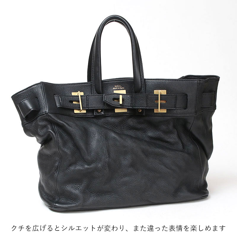 背面
