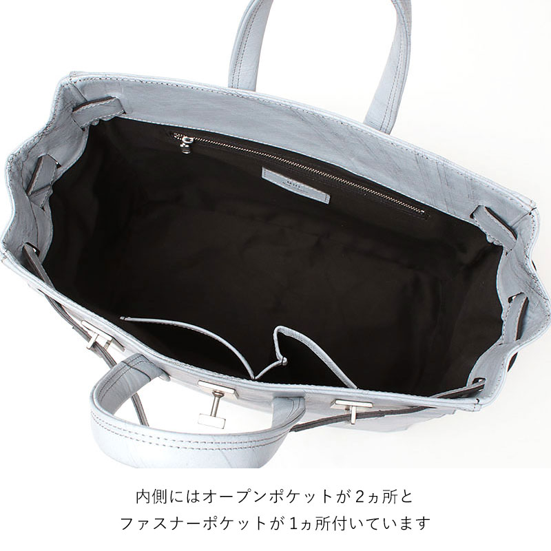 スクラッチ型押し