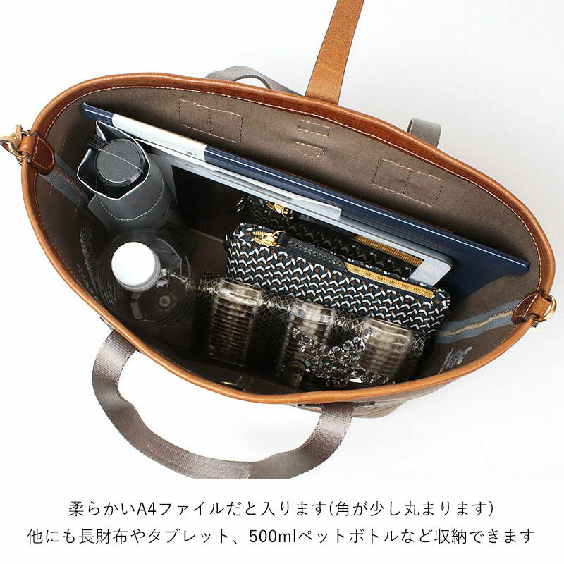 中身イメージ