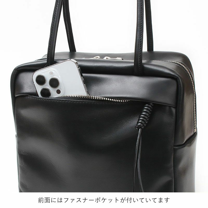外ポケット