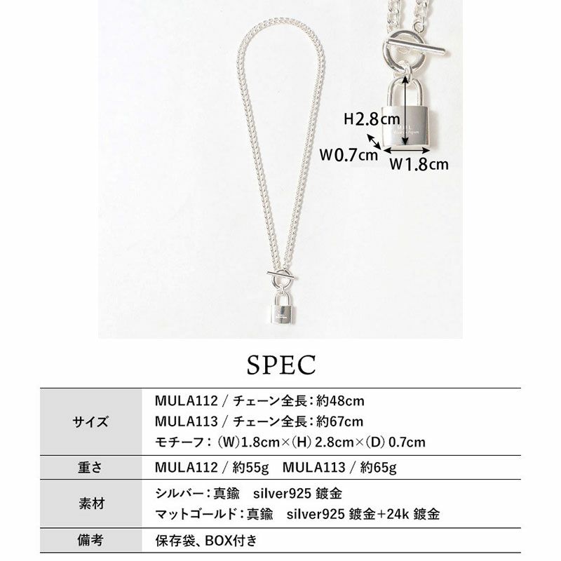 スペック