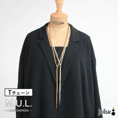 M.U.L. エムユーエル Tチェーンラリエットネックレス MULA-107