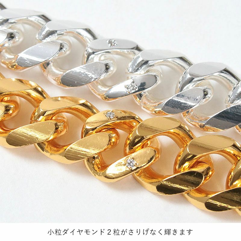 チェーン