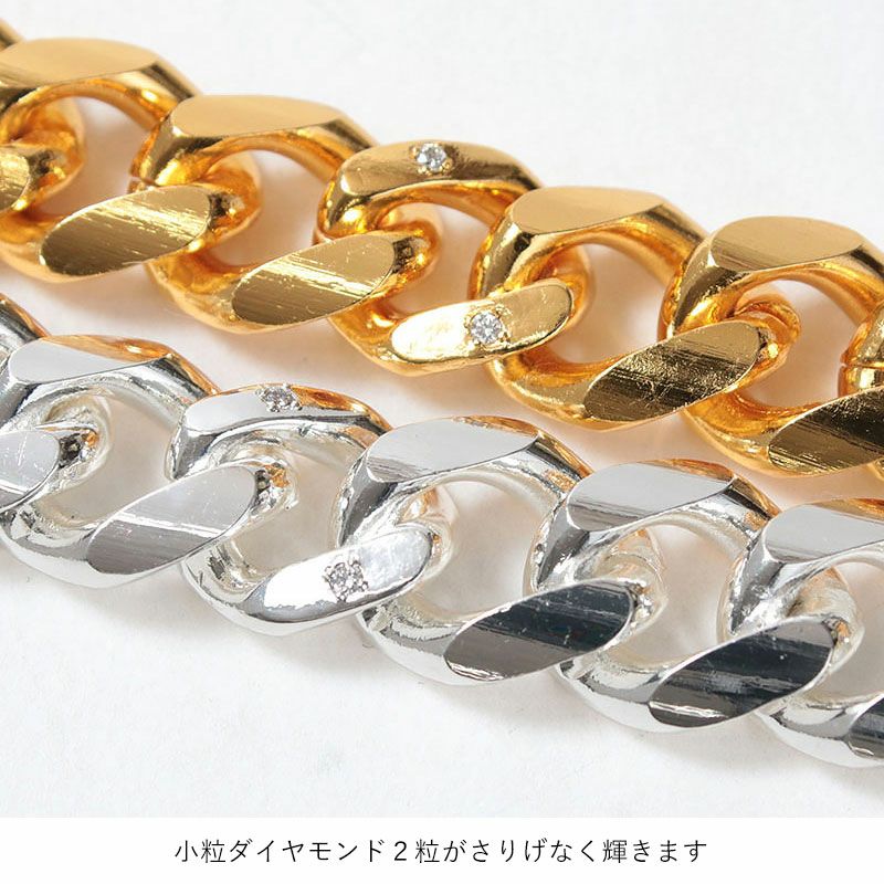 ダイヤ入りチェーン