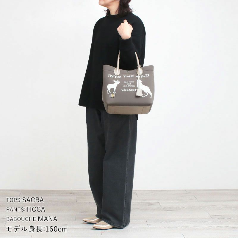 コーディネート例
