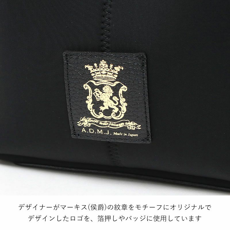 エンブレム