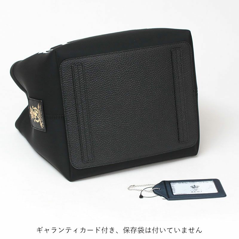 底面　ギャランティーカード