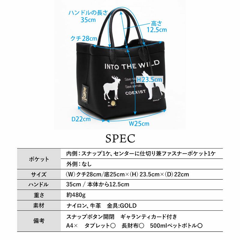 スペック