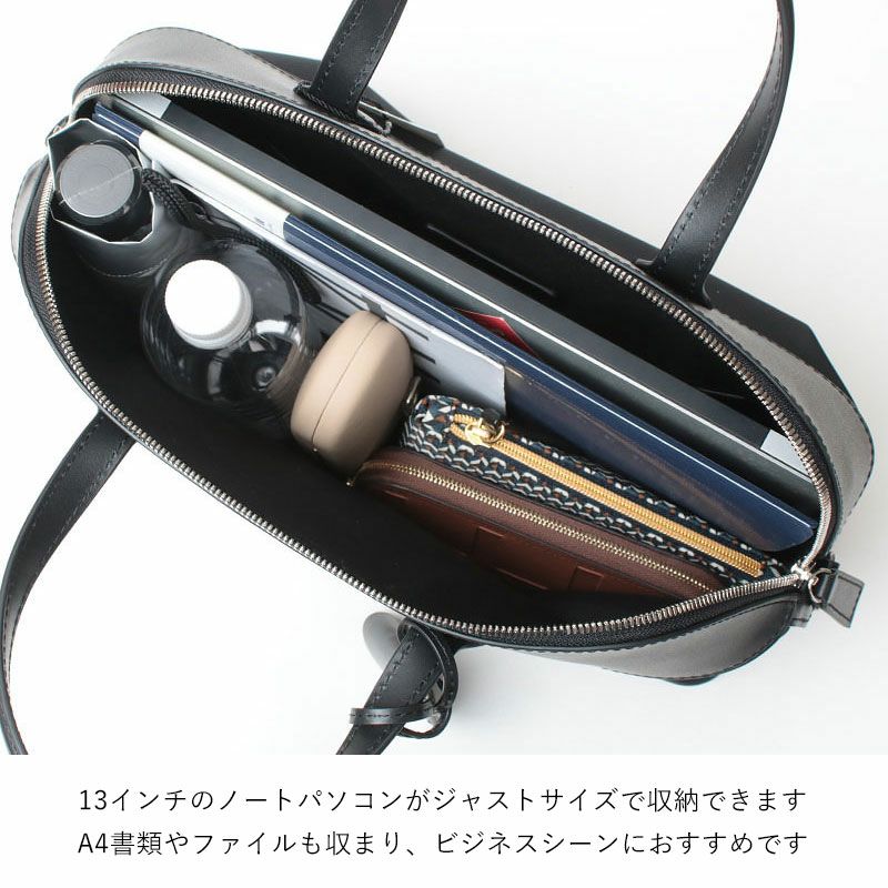 中身イメージ