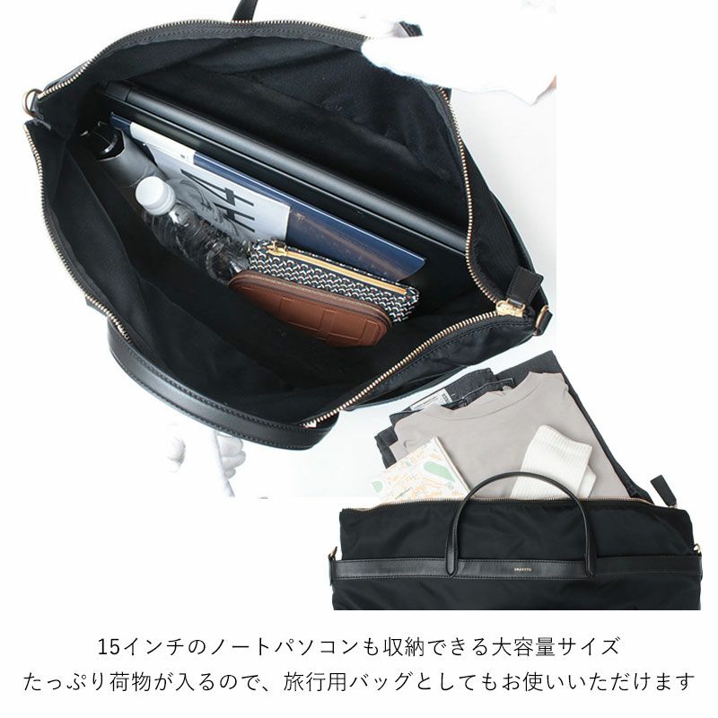 中身イメージ