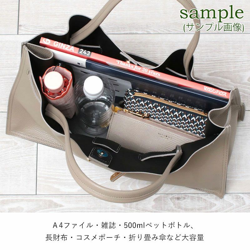 新品未使用　ヴィオラドーロ　スタッズ　トートバッグ　ショルダーバッグ ヴィオラドーロ スタッズトート TRERO STUDS Lサイズ V-9032 VIOLAd