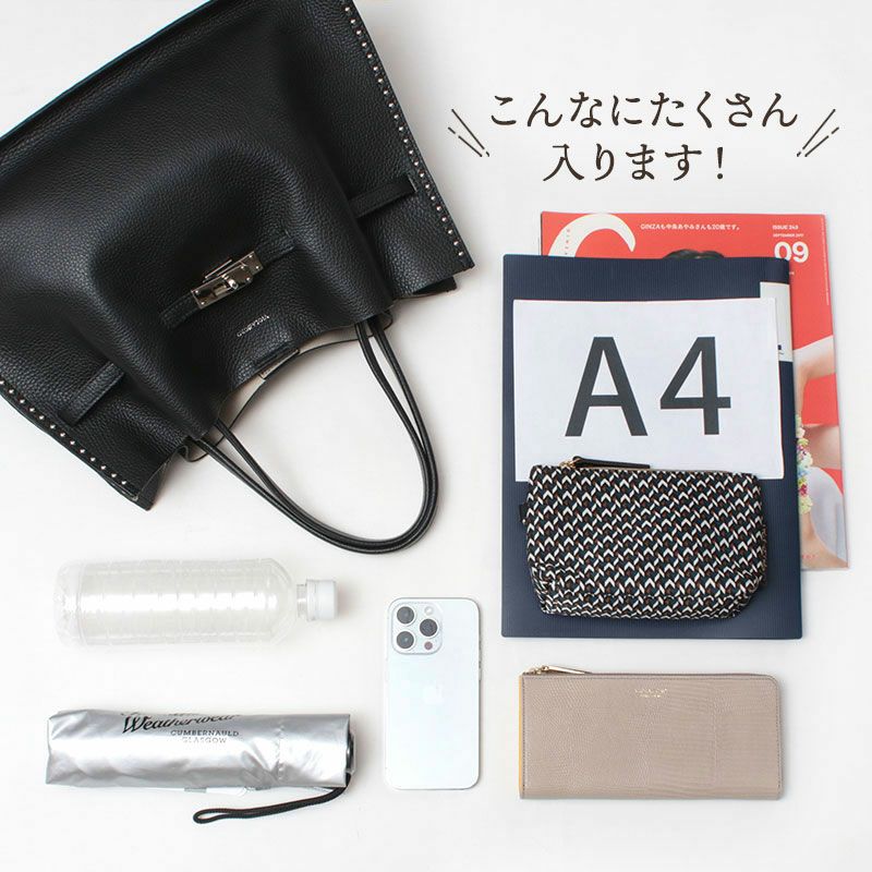 ヴィオラドーロ スタッズトート TRERO STUDS Lサイズ V-9032 VIOLAd