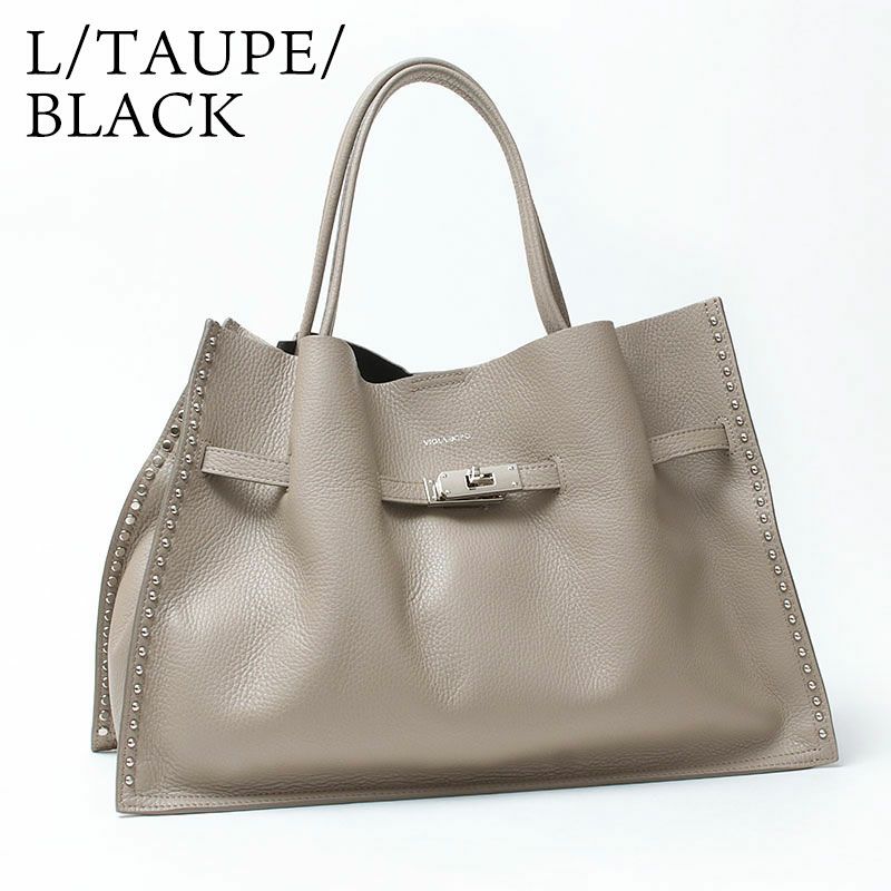 新品未使用　ヴィオラドーロ　スタッズ　トートバッグ　ショルダーバッグ ヴィオラドーロ スタッズトート TRERO STUDS Lサイズ V-9032 VIOLAd