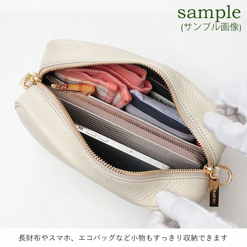 ヴィオラドーロ スタッズショルダー MIRO STUDS V-9031 VIOLAd'ORO