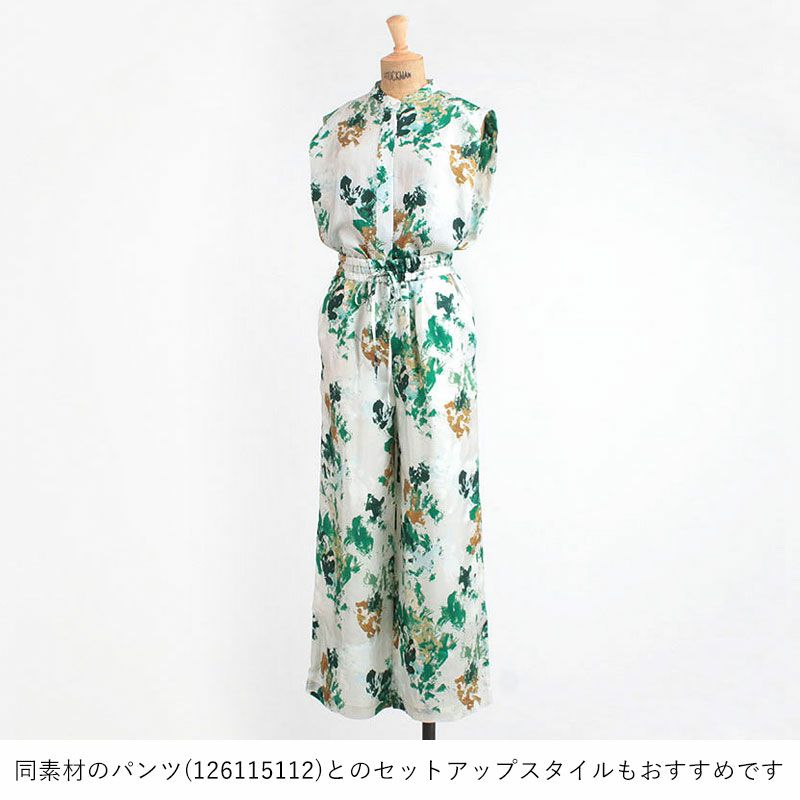セットアップのすすめ