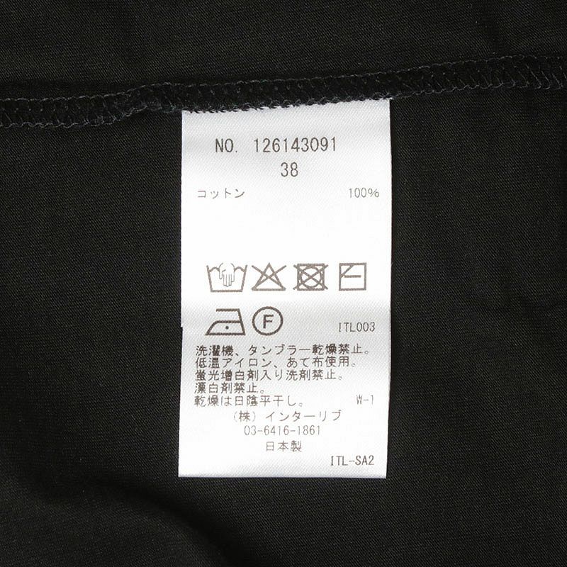 洗濯表示タグ