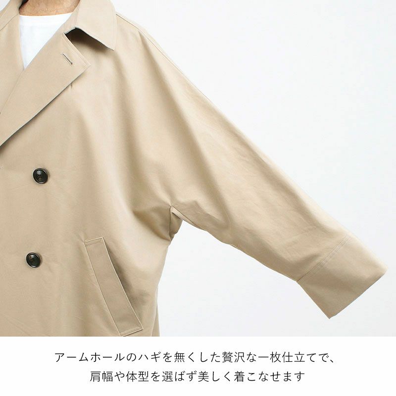 ディテール袖