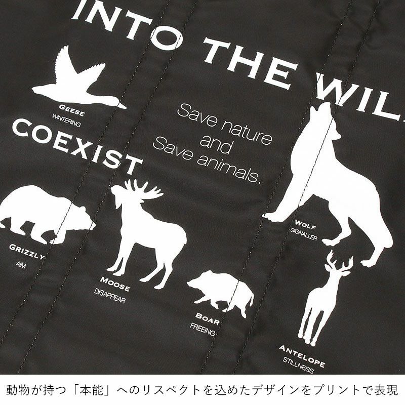 動物プリント