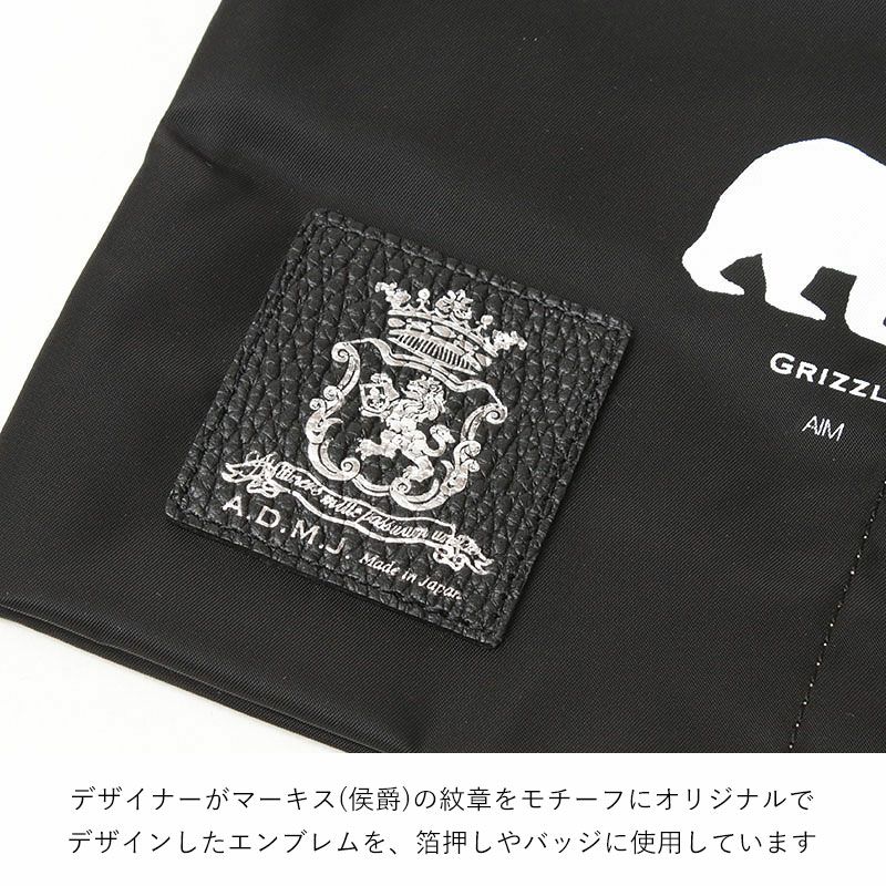 レザーパッチのエンブレム