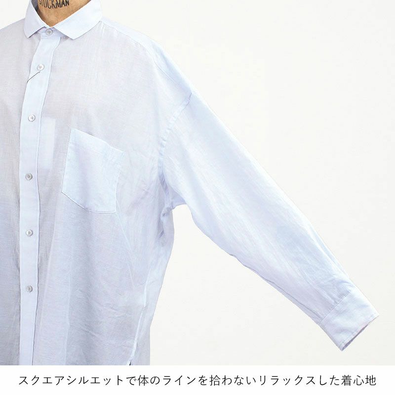 袖全体の画像